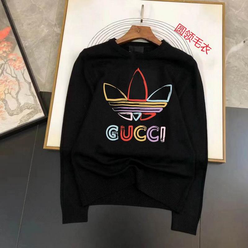 Gucci Men's Sweater 58